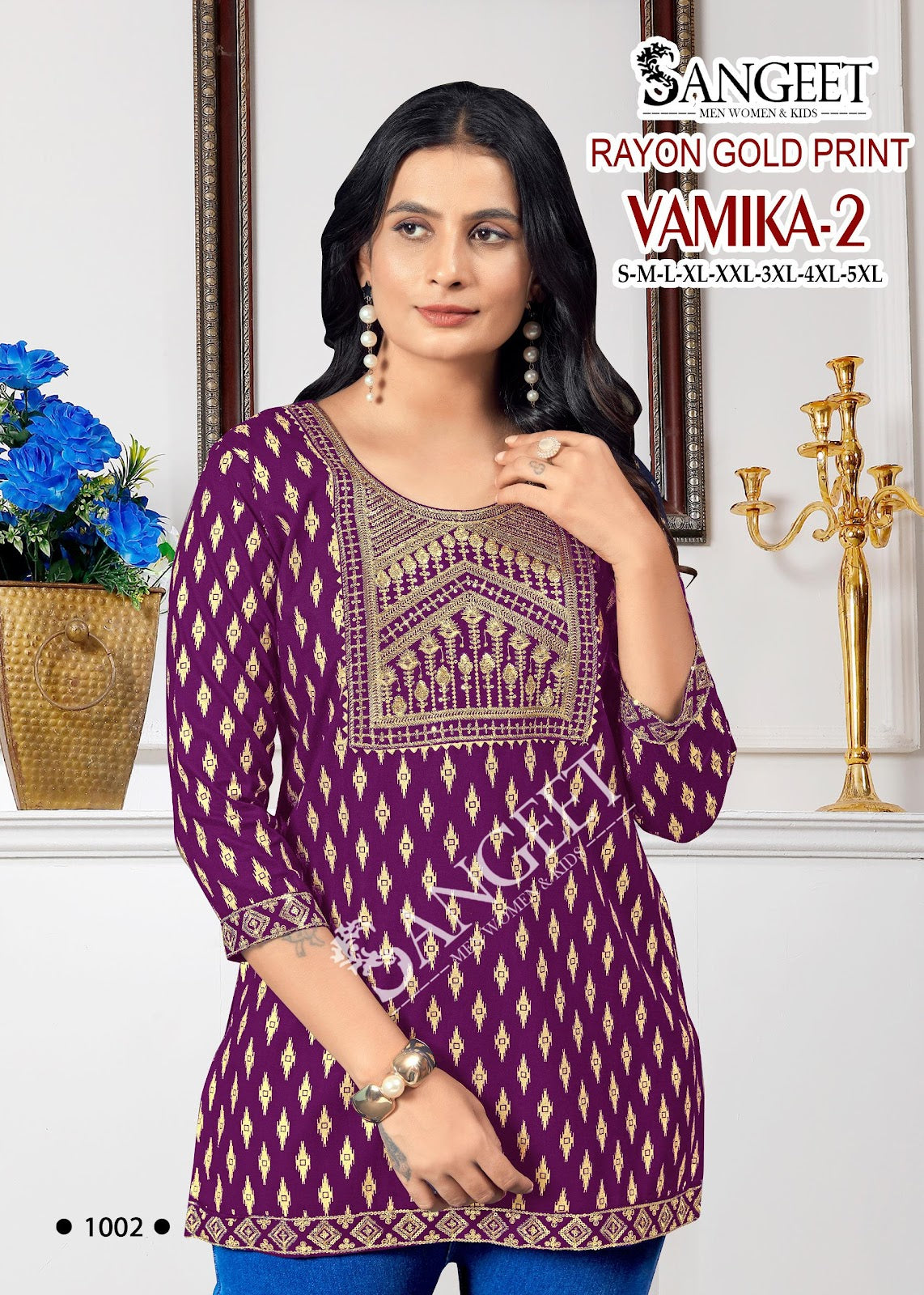 Vamika 2 Sangeet Rayon Short Kurtis Wholesaler Ahmedabad