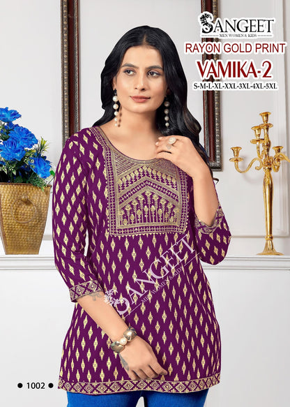 Vamika 2 Sangeet Rayon Short Kurtis Wholesaler Ahmedabad