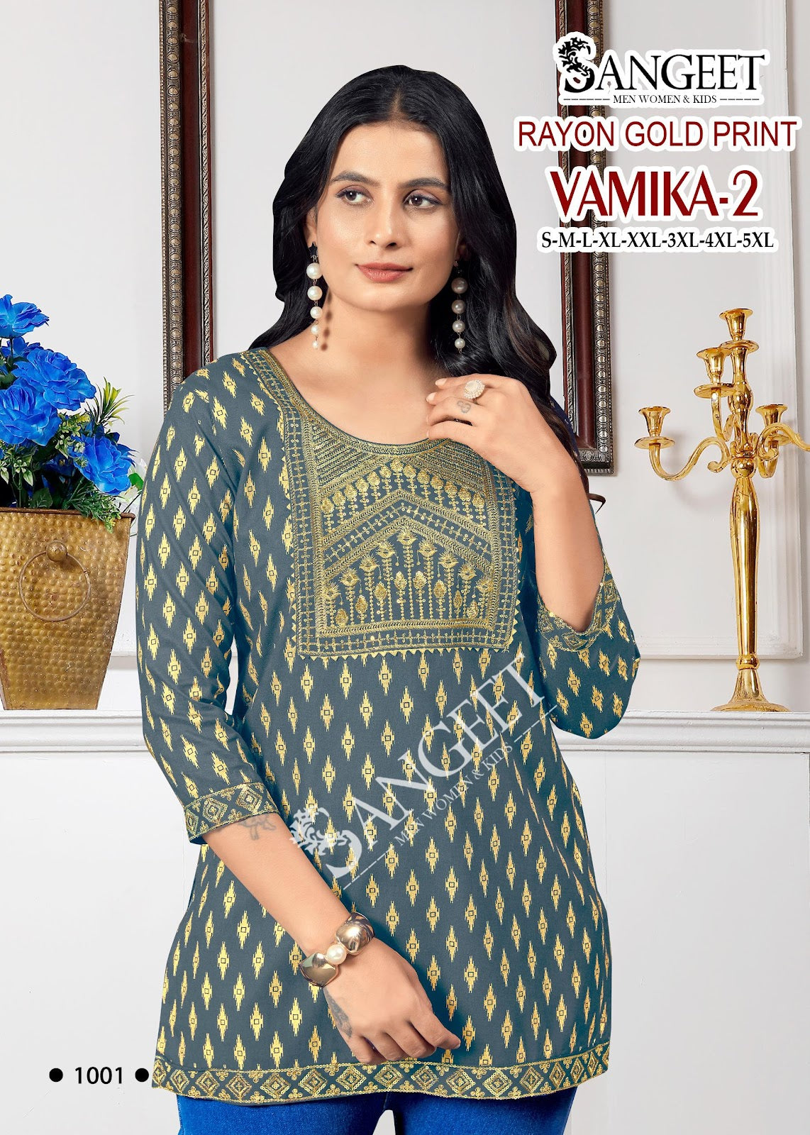 Vamika 2 Sangeet Rayon Short Kurtis Wholesaler Ahmedabad