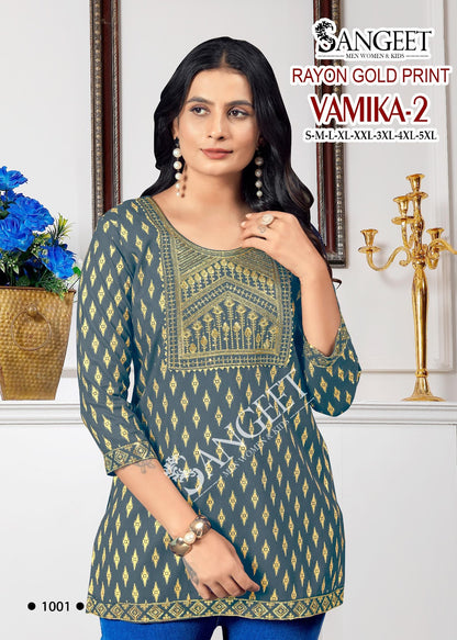 Vamika 2 Sangeet Rayon Short Kurtis Wholesaler Ahmedabad