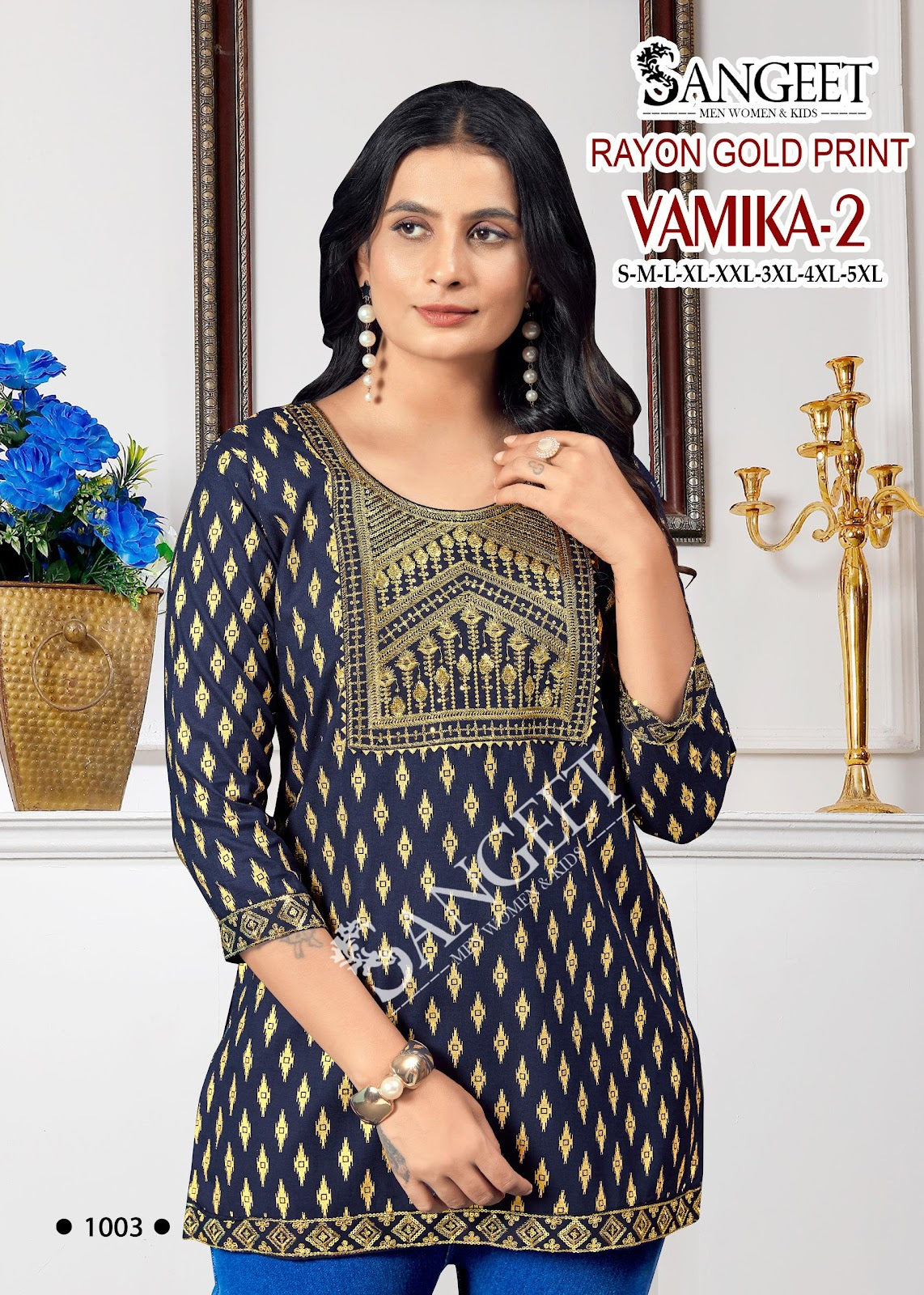 Vamika 2 Sangeet Rayon Short Kurtis Wholesaler Ahmedabad
