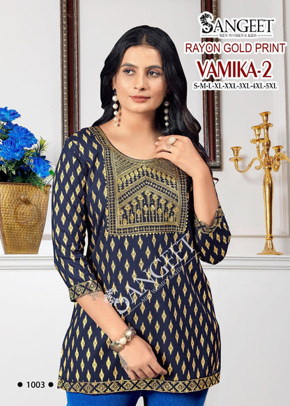 Vamika 2 Sangeet Rayon Short Kurtis Wholesaler Ahmedabad