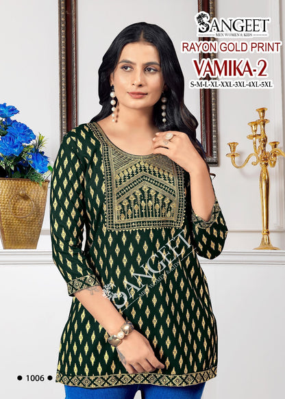 Vamika 2 Sangeet Rayon Short Kurtis Wholesaler Ahmedabad