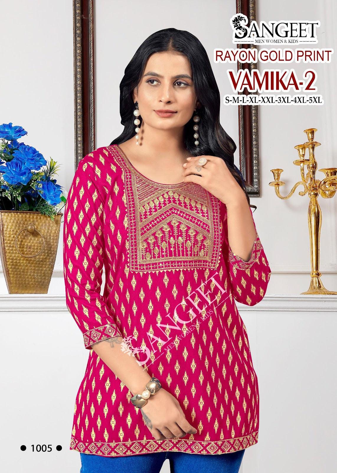 Vamika 2 Sangeet Rayon Short Kurtis Wholesaler Ahmedabad