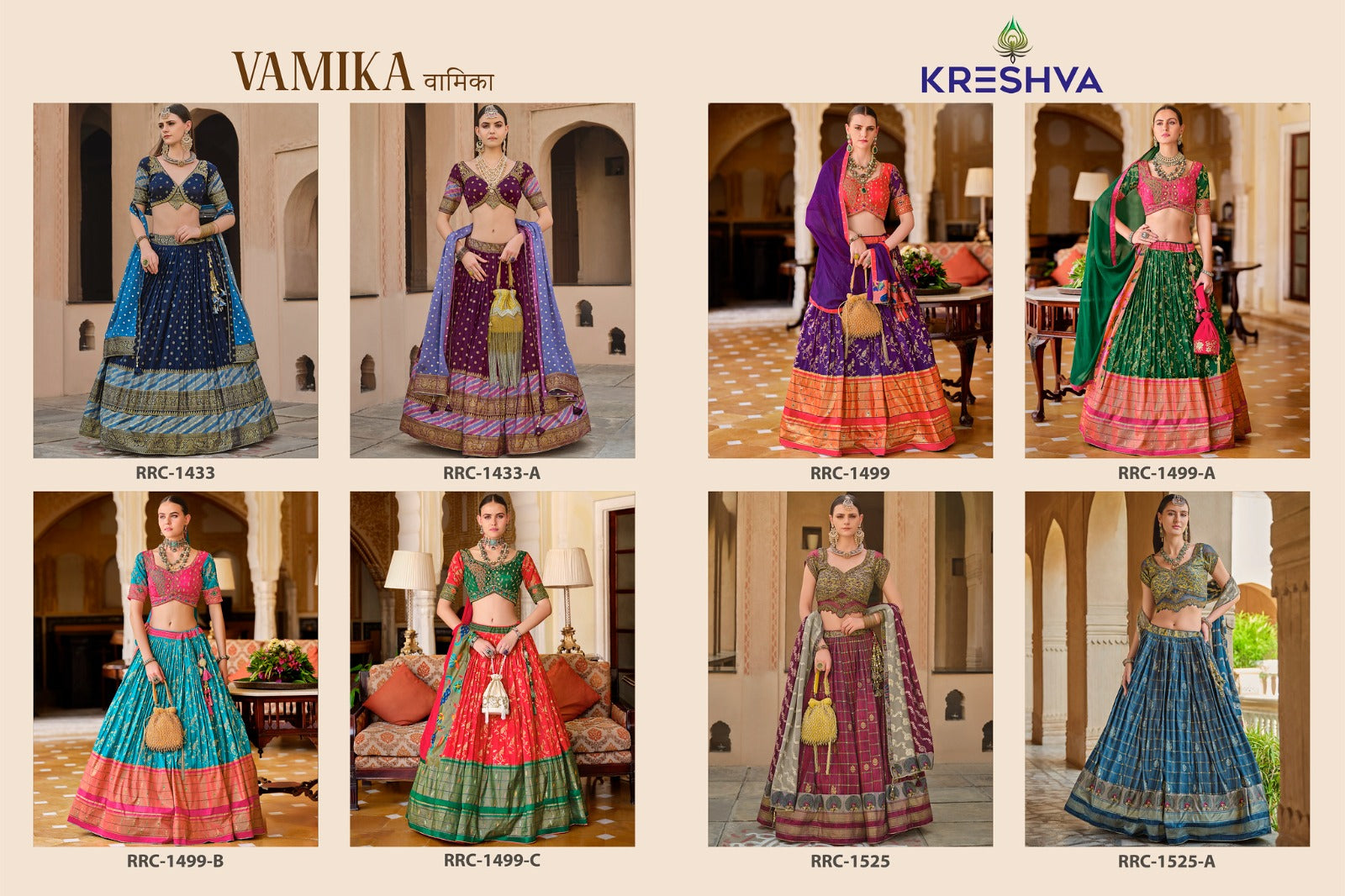 Vamika Kreshva Silk Lehenga Choli Supplier Ahmedabad