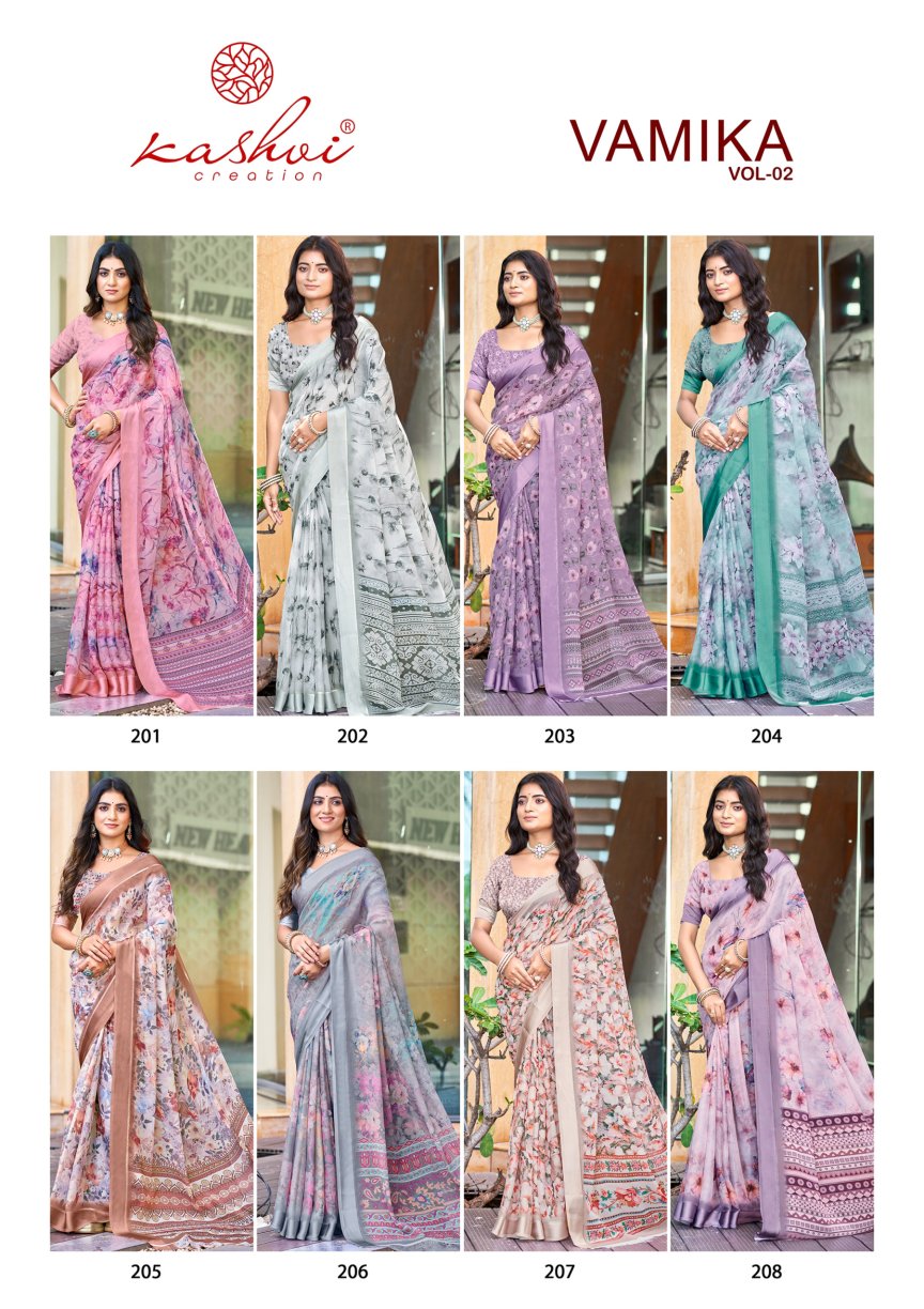 Vamika Vol 2 Kashvi Creation Dull Moss Sarees Supplier India