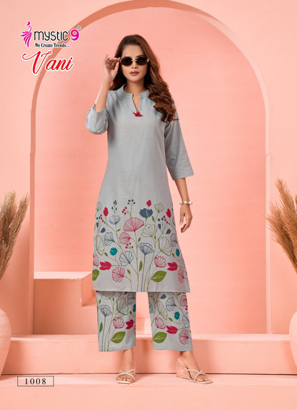 Vani Vol 1 Mystic 9 Cotton Co Ord Set Wholesaler Gujarat
