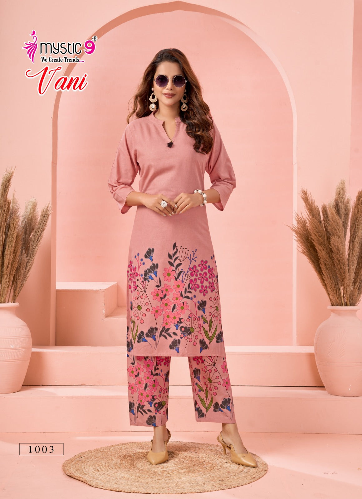 Vani Vol 1 Mystic 9 Cotton Co Ord Set Wholesaler Gujarat