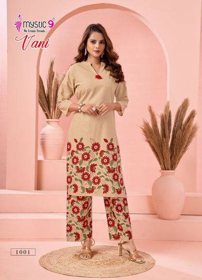 Vani Vol 1 Mystic 9 Cotton Co Ord Set Wholesaler Gujarat