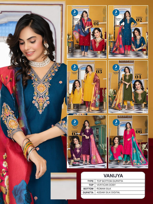 Vanijya Kaya Vertican Readymade Pant Style Suits Supplier Gujarat