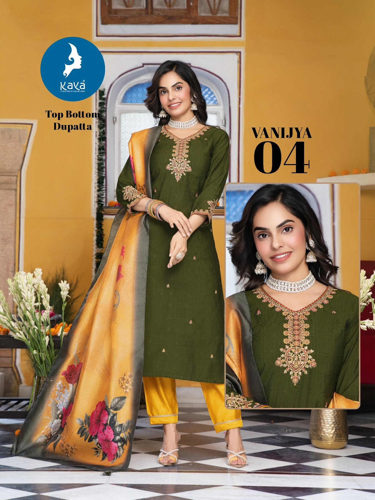 Vanijya Kaya Vertican Readymade Pant Style Suits Supplier Gujarat