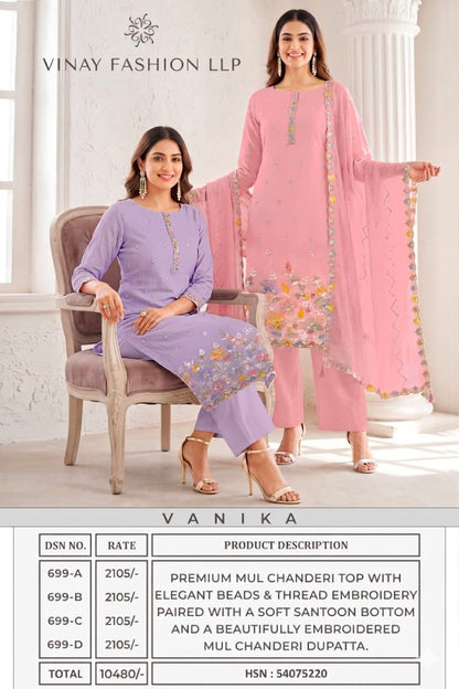 Vanika Kuleesh Vinay Fashion Llp Mul Chanderi Pant Style Suits Wholesaler India