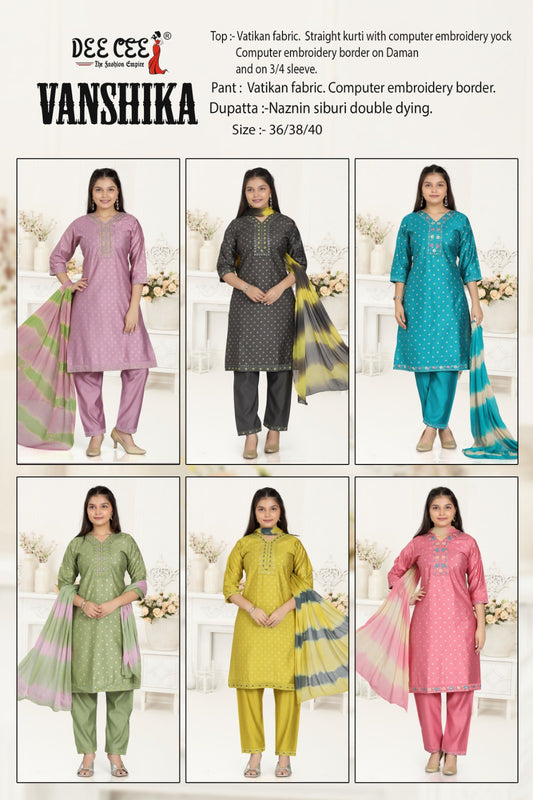Vanshika Deecee Vetican Girls Readymade Pant Suits Wholesale Price