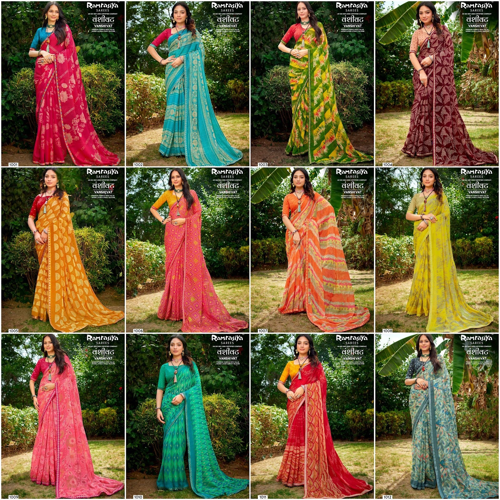 Vanshivat Ramrasiya Sarees Wholesaler Gujarat