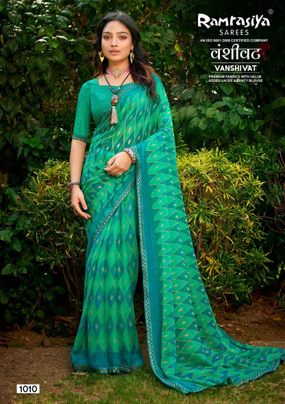Vanshivat Ramrasiya Sarees Wholesaler Gujarat