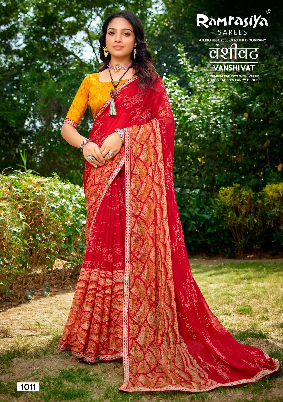 Vanshivat Ramrasiya Sarees Wholesaler Gujarat