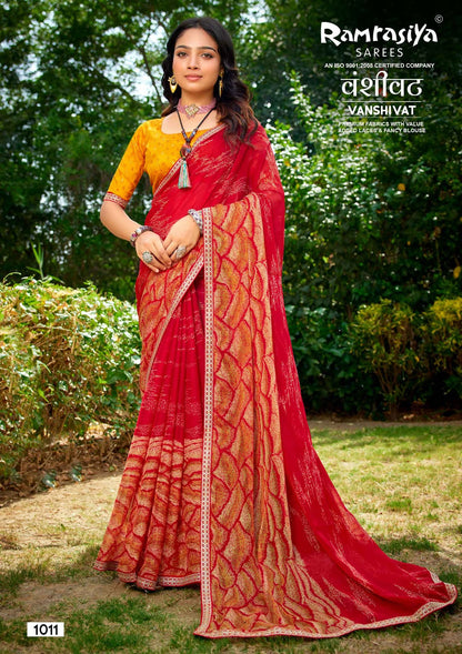 Vanshivat Ramrasiya Sarees Wholesaler Gujarat