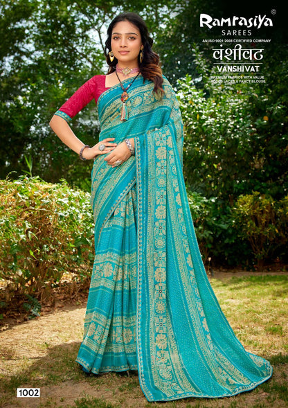 Vanshivat Ramrasiya Sarees Wholesaler Gujarat