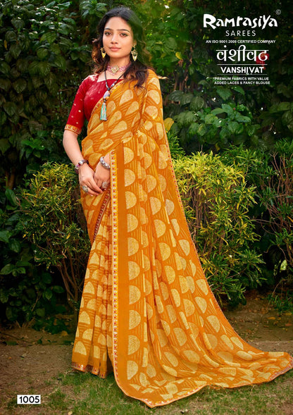Vanshivat Ramrasiya Sarees Wholesaler Gujarat