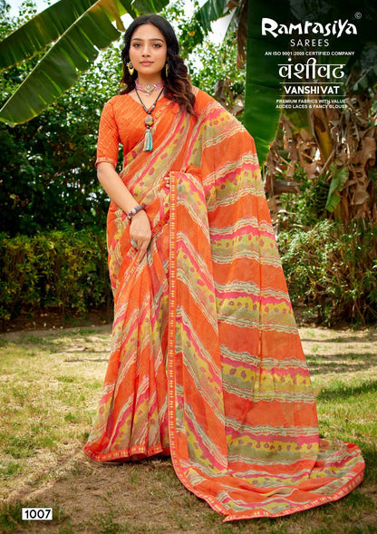 Vanshivat Ramrasiya Sarees Wholesaler Gujarat