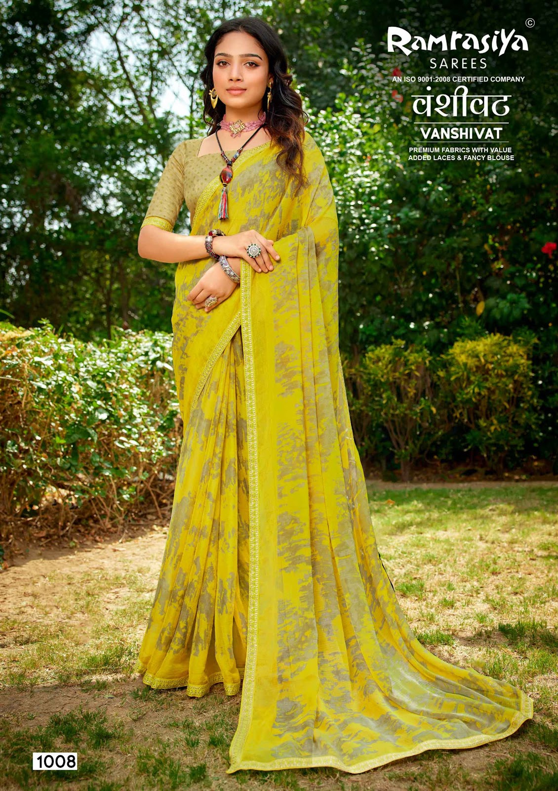 Vanshivat Ramrasiya Sarees Wholesaler Gujarat