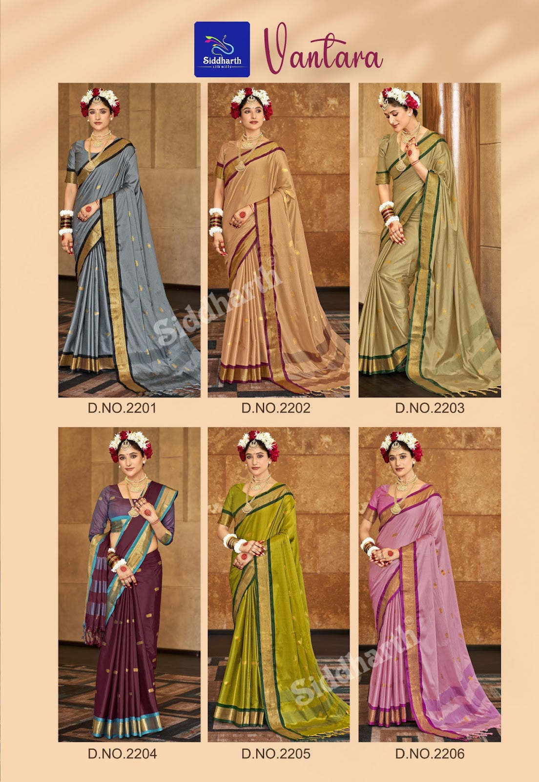 Vantara Siddharth Silk Sarees Supplier