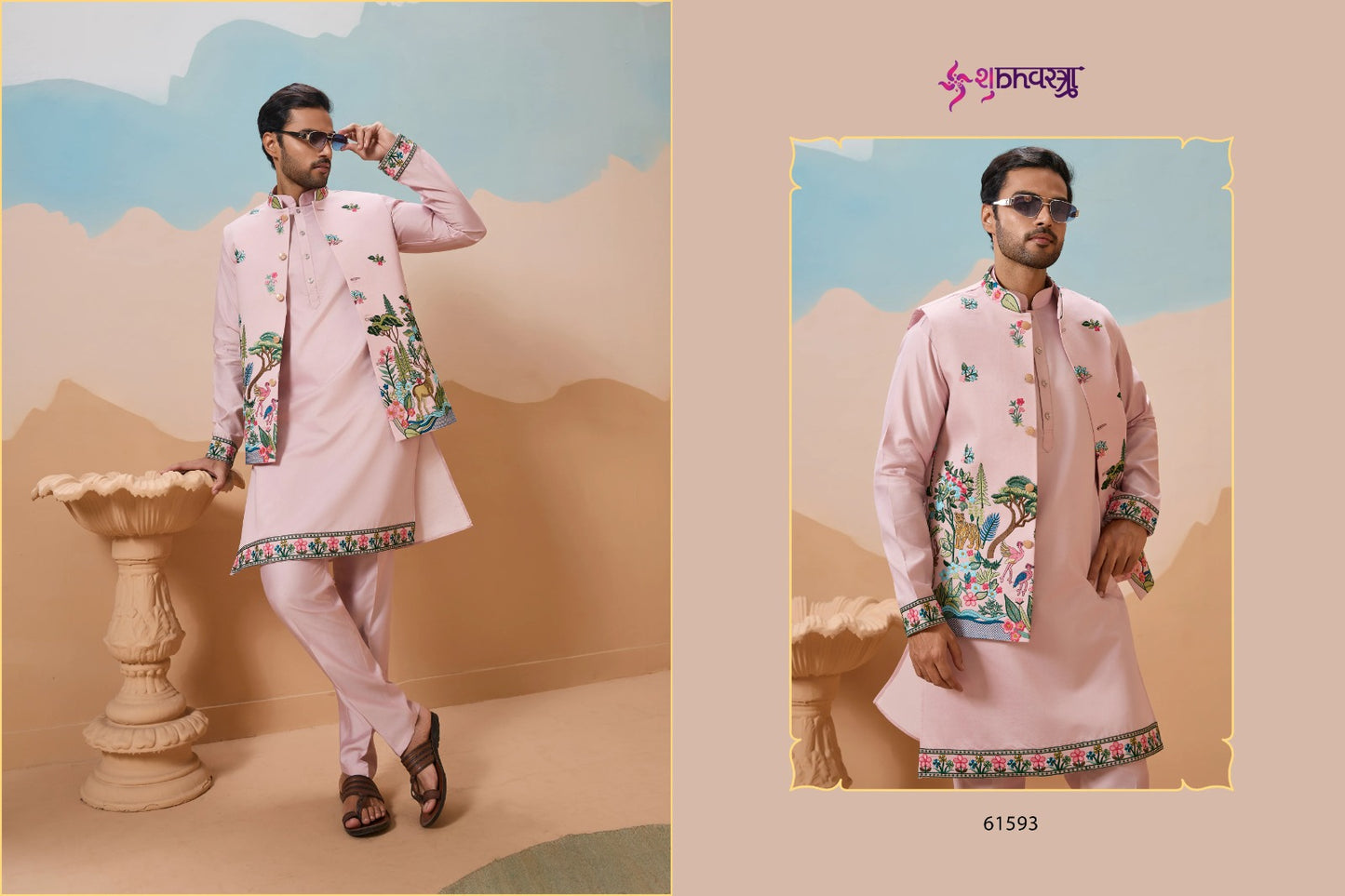 Vantara With Koti Shubhvastra Viscose Silk Mens Kurta Pajama Supplier Ahmedabad