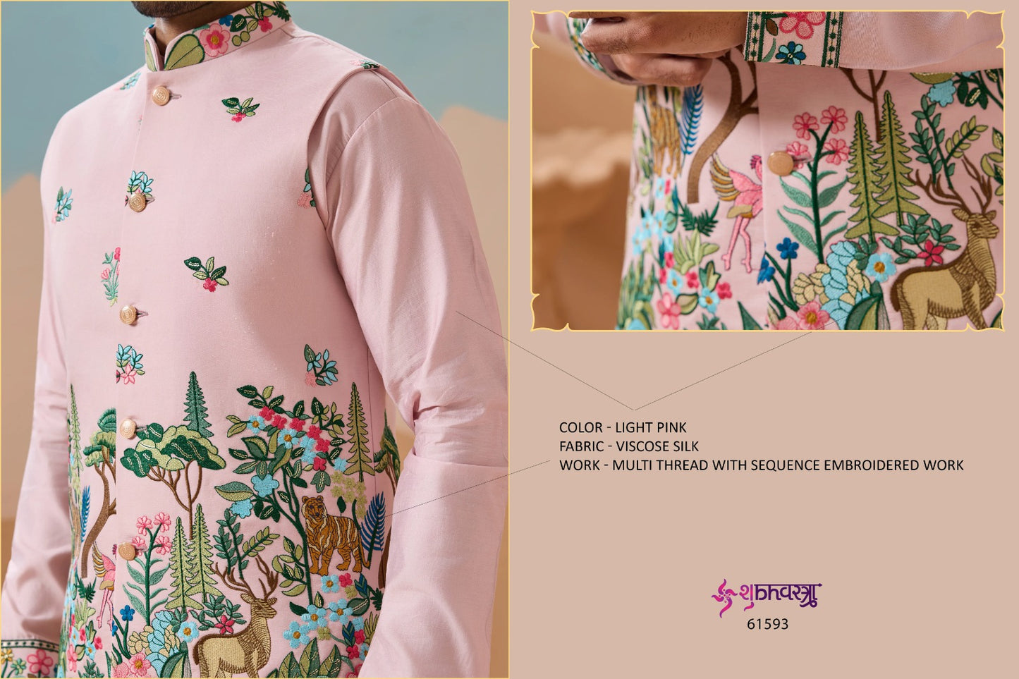 Vantara With Koti Shubhvastra Viscose Silk Mens Kurta Pajama Supplier Ahmedabad