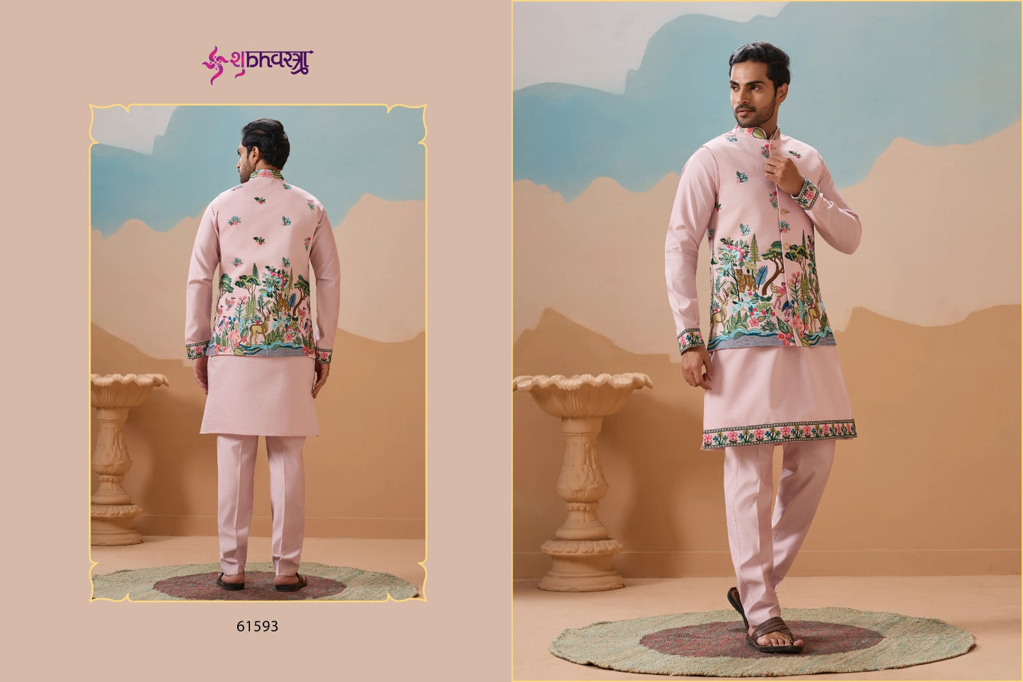 Vantara With Koti Shubhvastra Viscose Silk Mens Kurta Pajama Supplier Ahmedabad