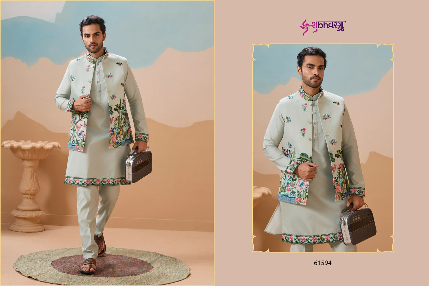 Vantara With Koti Shubhvastra Viscose Silk Mens Kurta Pajama Supplier Ahmedabad