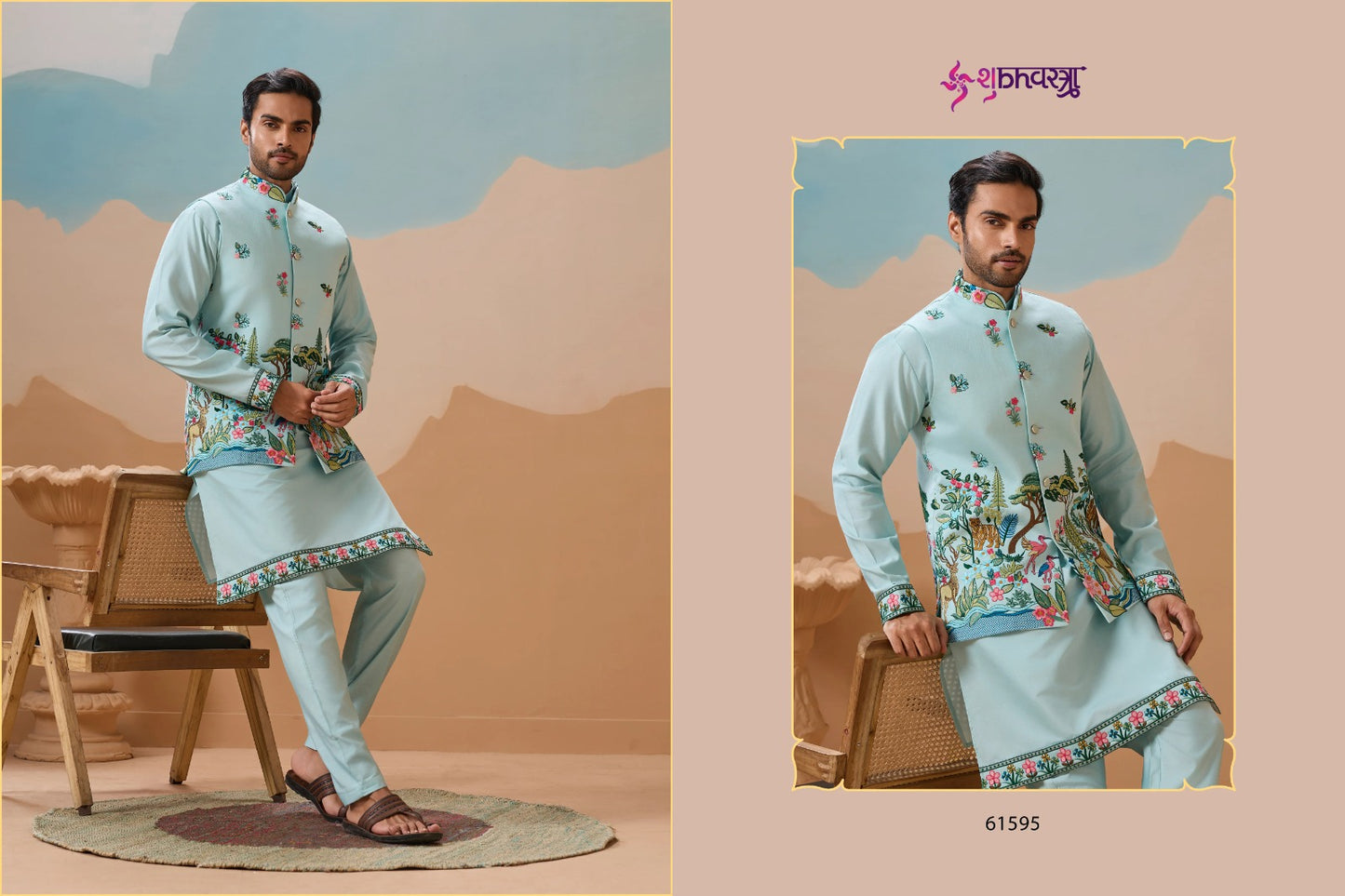 Vantara With Koti Shubhvastra Viscose Silk Mens Kurta Pajama Supplier Ahmedabad