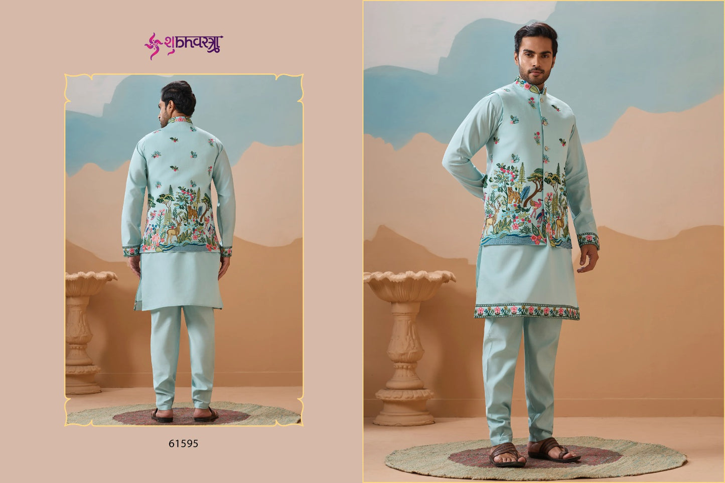 Vantara With Koti Shubhvastra Viscose Silk Mens Kurta Pajama Supplier Ahmedabad