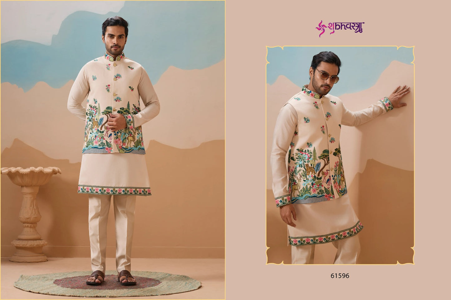 Vantara With Koti Shubhvastra Viscose Silk Mens Kurta Pajama Supplier Ahmedabad