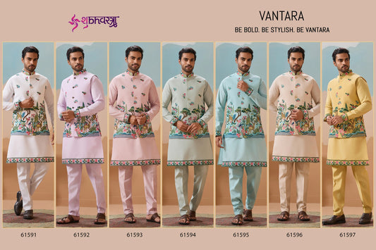 Vantara With Koti Shubhvastra Viscose Silk Mens Kurta Pajama Supplier Ahmedabad