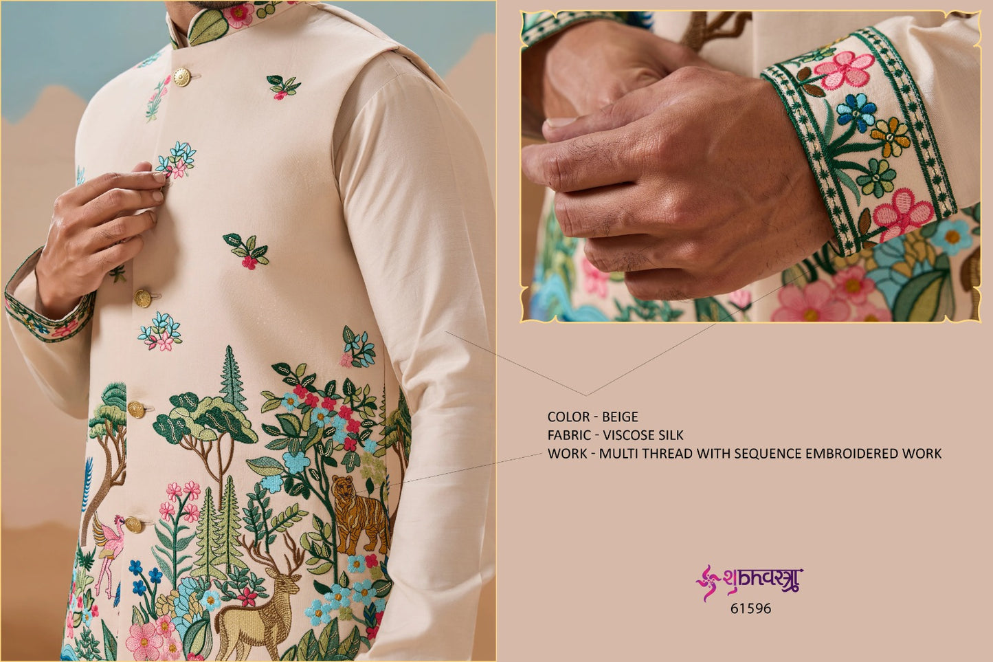 Vantara With Koti Shubhvastra Viscose Silk Mens Kurta Pajama Supplier Ahmedabad