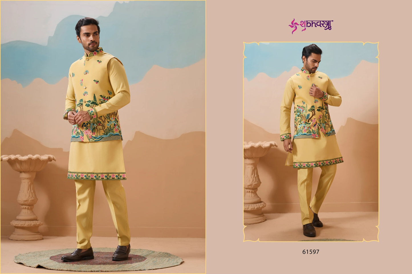 Vantara With Koti Shubhvastra Viscose Silk Mens Kurta Pajama Supplier Ahmedabad