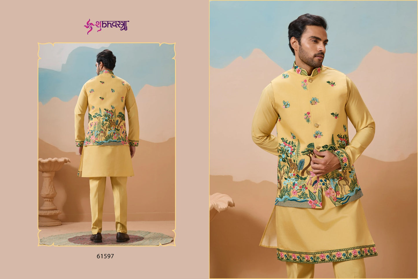 Vantara With Koti Shubhvastra Viscose Silk Mens Kurta Pajama Supplier Ahmedabad