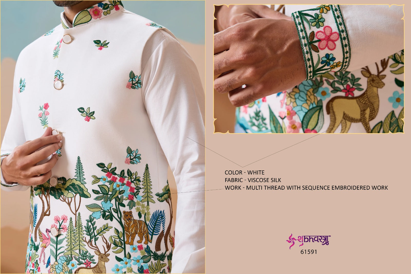 Vantara With Koti Shubhvastra Viscose Silk Mens Kurta Pajama Supplier Ahmedabad