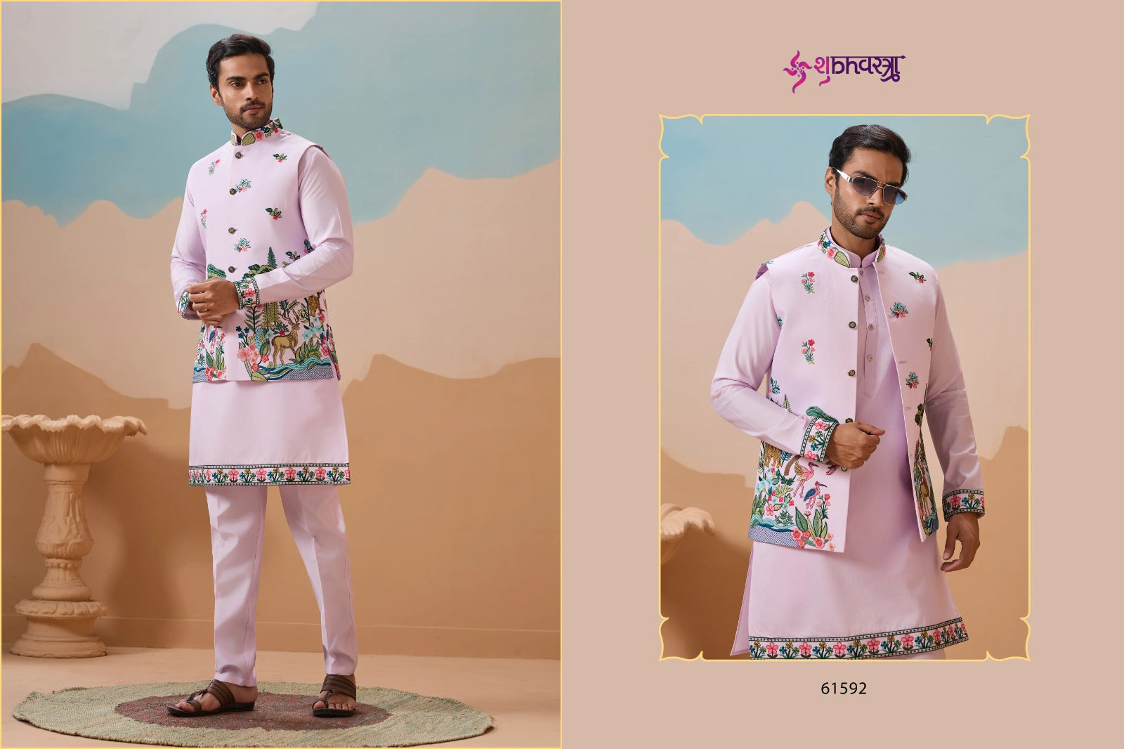 Vantara With Koti Shubhvastra Viscose Silk Mens Kurta Pajama Supplier Ahmedabad