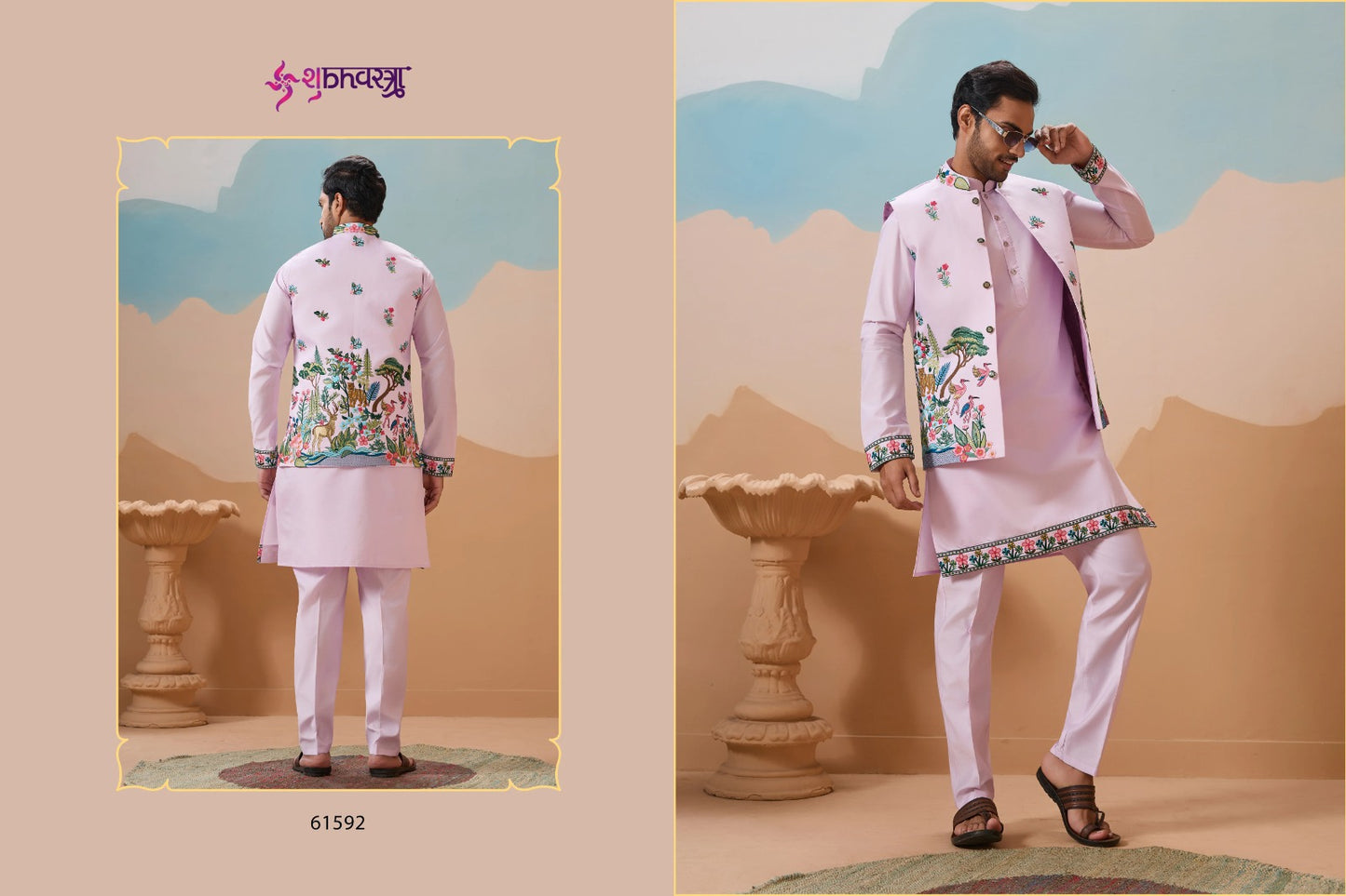 Vantara With Koti Shubhvastra Viscose Silk Mens Kurta Pajama Supplier Ahmedabad