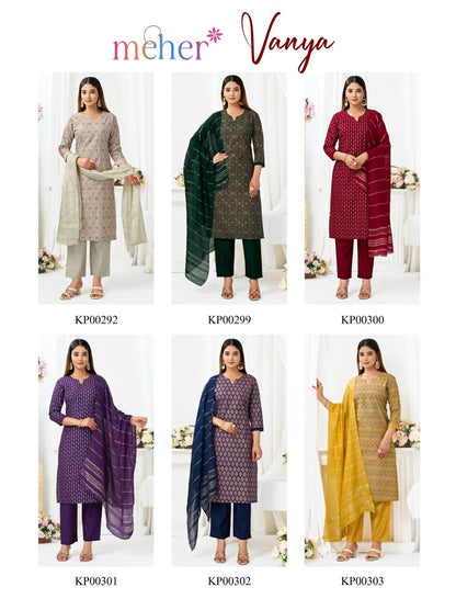 Vanya Meher Vertican Readymade Pant Style Suits Exporter Gujarat