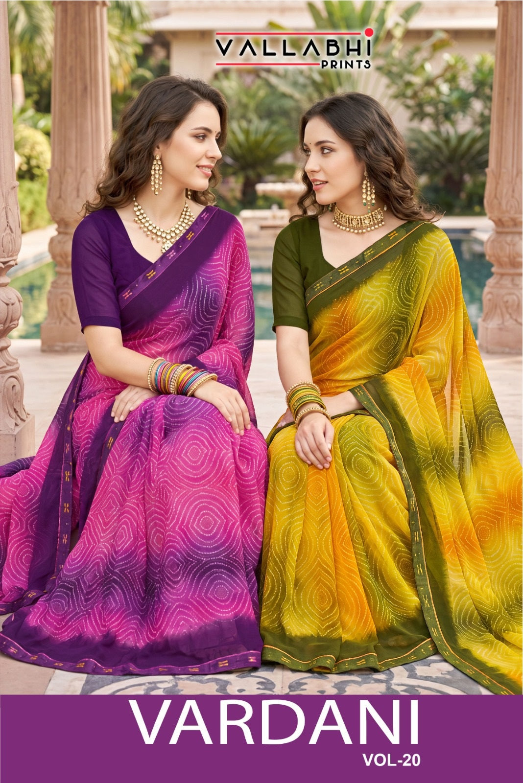Vardani Vol 20 Vallabhi Prints Weightless Sarees Wholesaler India