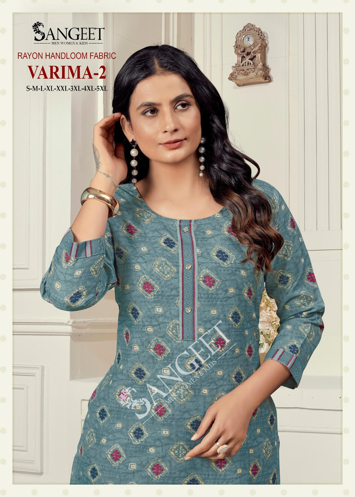 Varima 2 Sangeet Rayon Kurti Pant Set Supplier Ahmedabad