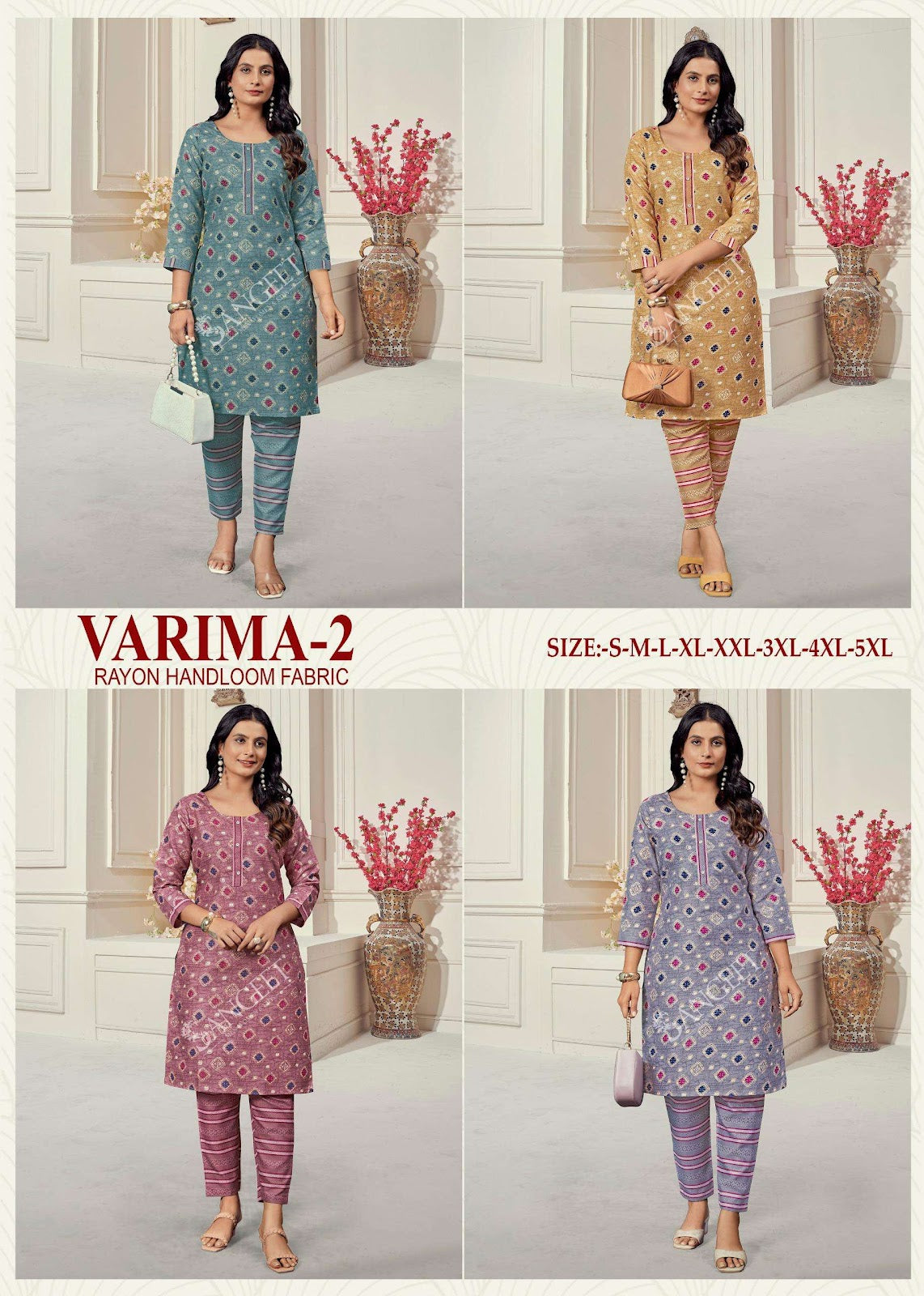 Varima Vol 2 Sangeet Rayon Kurti Pant Set Supplier Gujarat