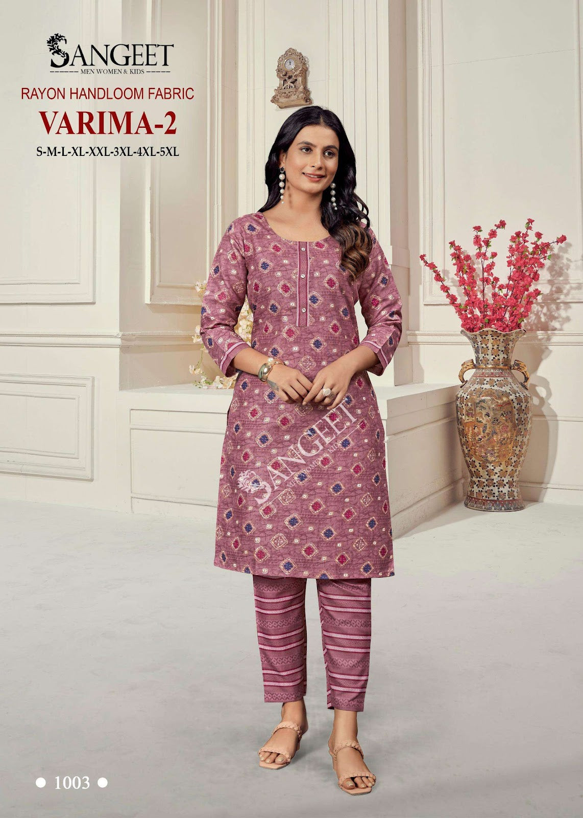 Varima Vol 2 Sangeet Rayon Kurti Pant Set Supplier Gujarat