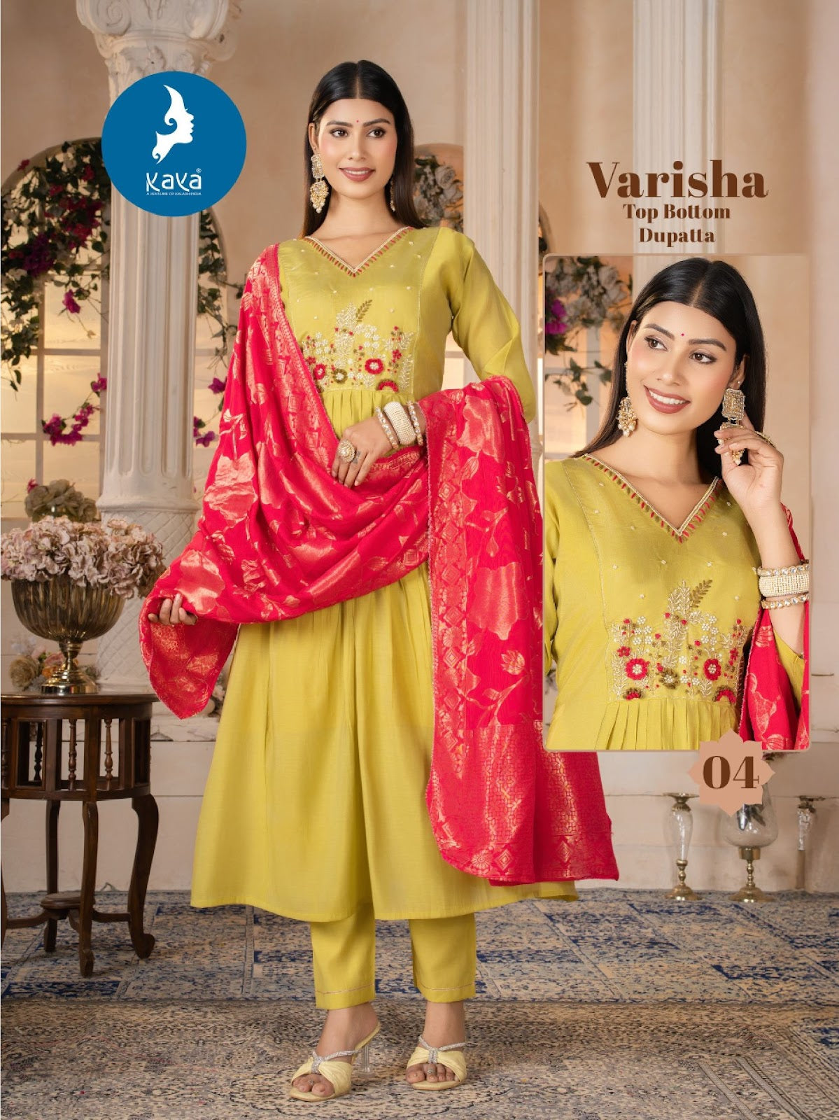 Varisha Kaya Chanderi Readymade Anarkali Suits Exporter Ahmedabad
