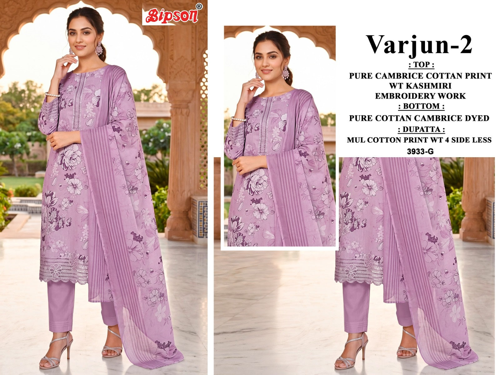 Varjun 2 Bipson Prints Cambric Cotton Pant Style Suits Manufacturer