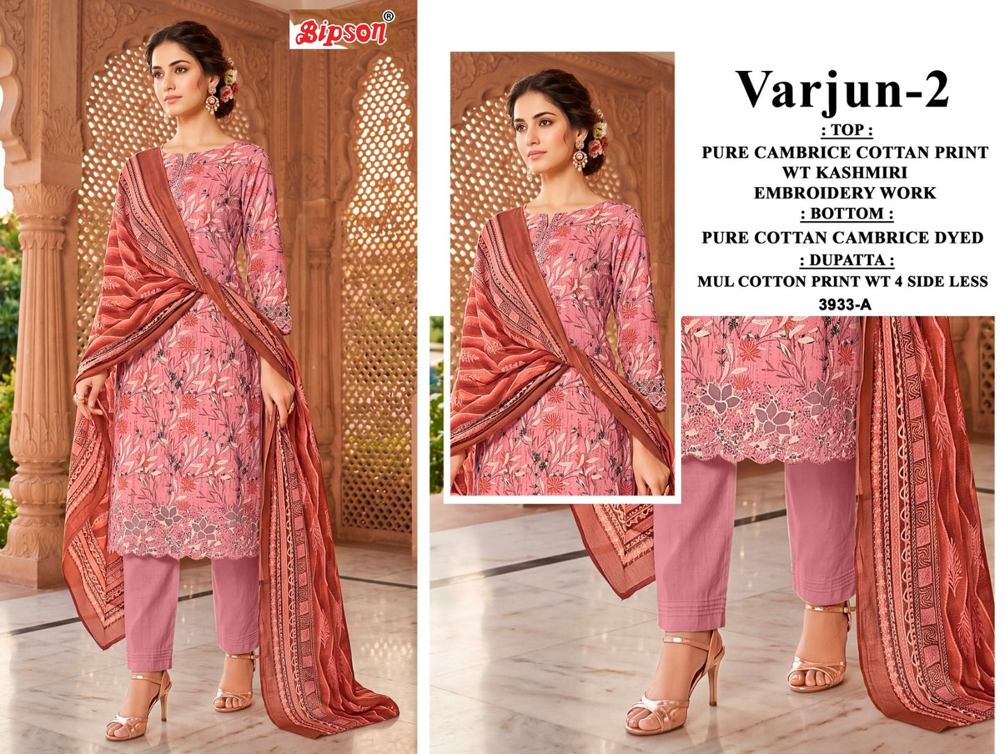 Varjun 2 Bipson Prints Cambric Cotton Pant Style Suits Manufacturer