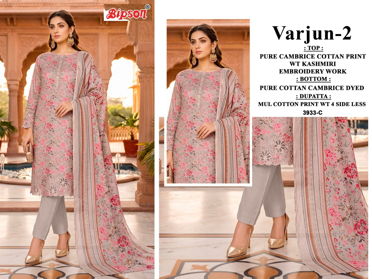 Varjun 2 Bipson Prints Cambric Cotton Pant Style Suits Manufacturer
