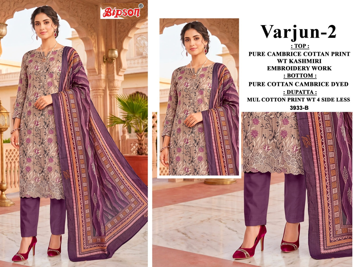 Varjun 2 Bipson Prints Cambric Cotton Pant Style Suits Manufacturer